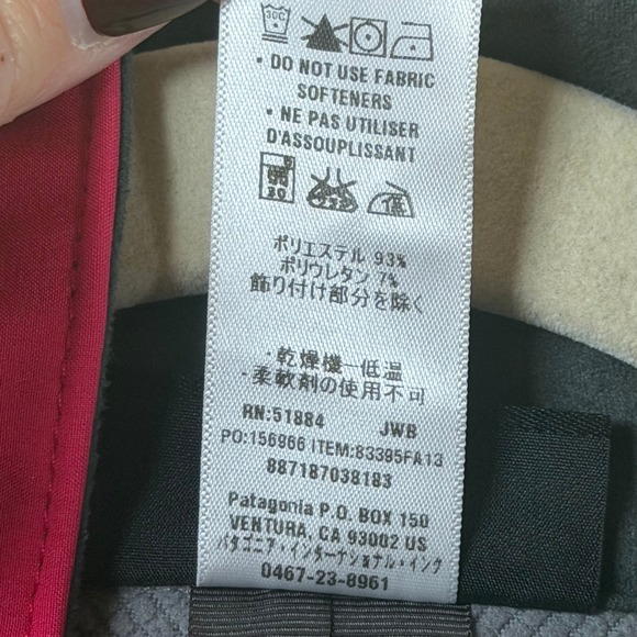 Patagonia Adze Softshell Jacket Sz Small Jeweled Berry Wind Block H2O Resistant - Picture 13 of 14